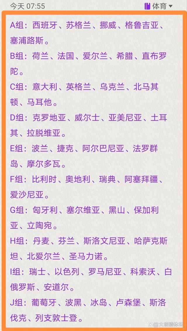 易边再战后杨瀚森陷入犯规麻烦，青岛进攻依然滞涩，浙江稳扎稳打牢牢占优，三节结束后浙江已经领先11分，末节上来，浙江内外连线打出8-0攻击波，双方分差一度来到20分，王睿泽连中三分单节砍下17分，无奈分差过大追分未果，最终浙江102-88击败对手迎来六连胜。